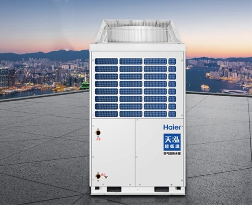 天泓超低温热泵